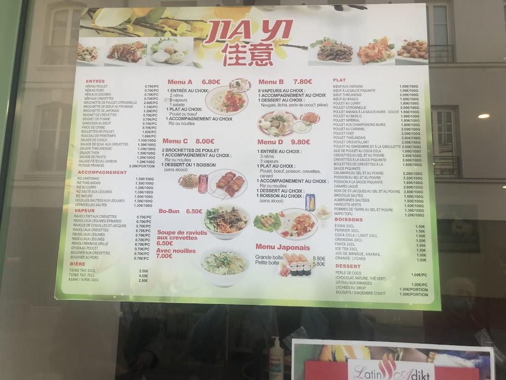 Restaurant Chinois JIa YI - Menu Image 2